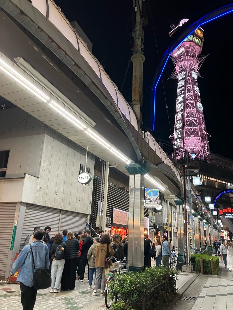 愉快・痛快・新世界☆情報 on X