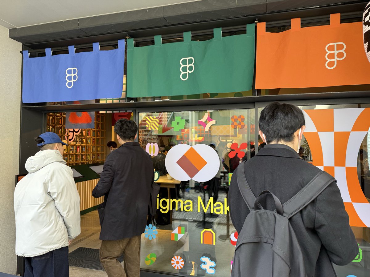 hiro_ghap1's tweet photo. 何か色々ある
#figmacafe #figma https://t.co/MGgllhEWGI