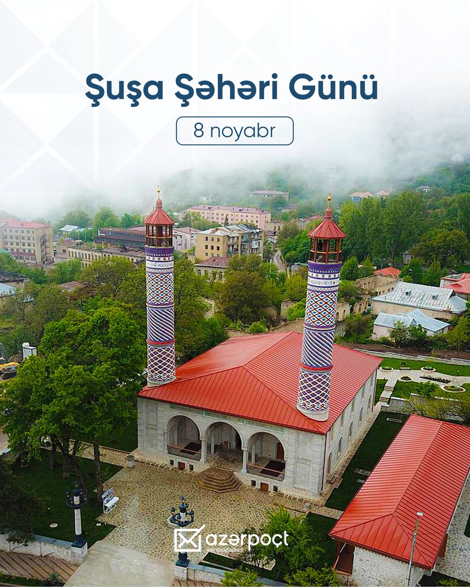 🇦🇿Bu gün Azərbaycanın mədəniyyət paytaxtı olan Şuşa şəhərinin işğaldan azad edildiyi gündür.

Şuşanın azad edilməsi, Azərbaycanın qüdrətini və sarsılmaz iradəsini bir daha dünyaya sübut etdi.

#azərpoçt #şuşaşəhərigünü