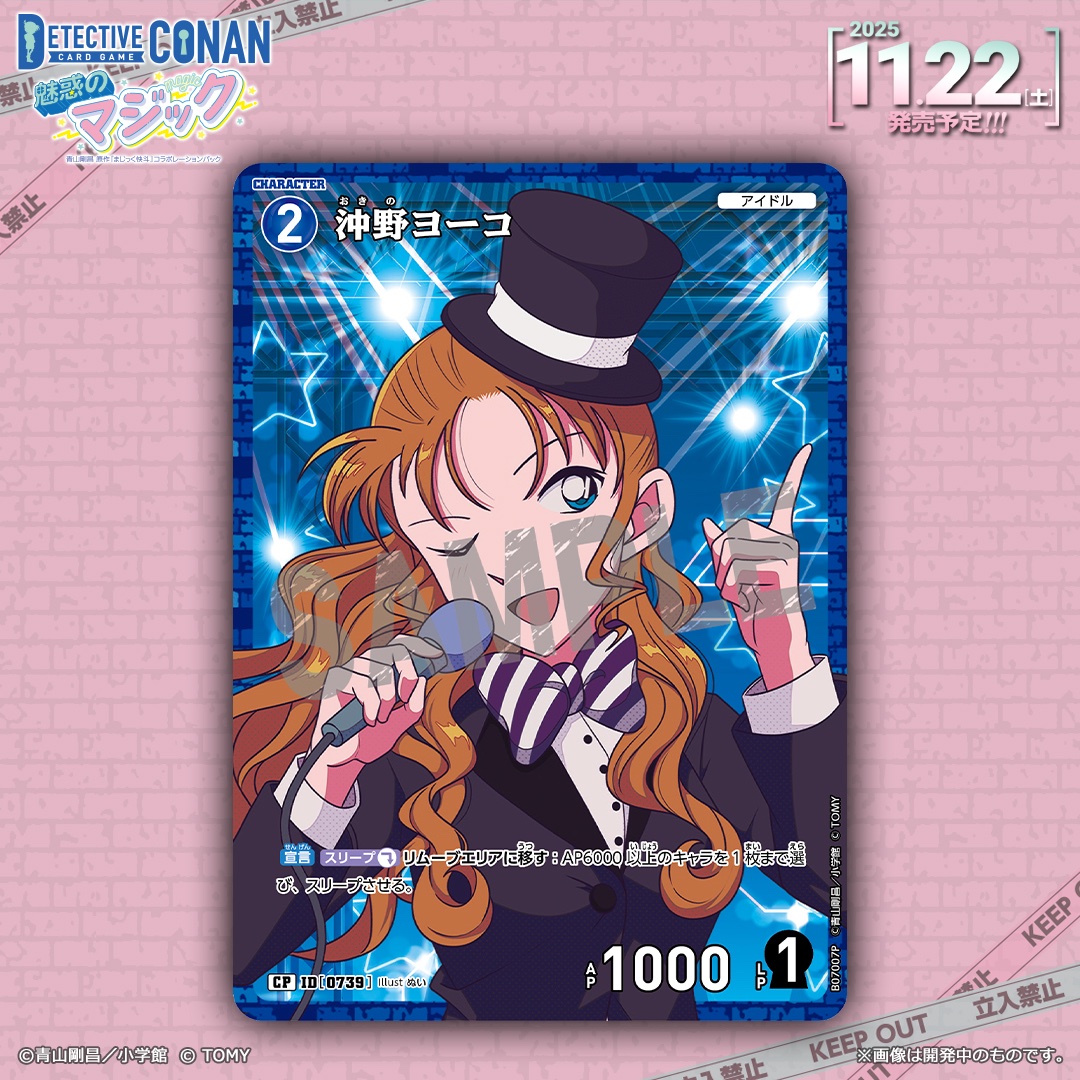 G5M0yI3bIAQuOxb.jpg?format=jpg