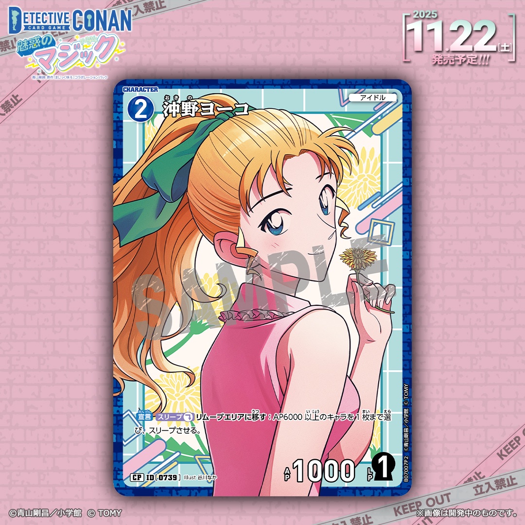 G5M0yI7bIAEn76k.jpg?format=jpg