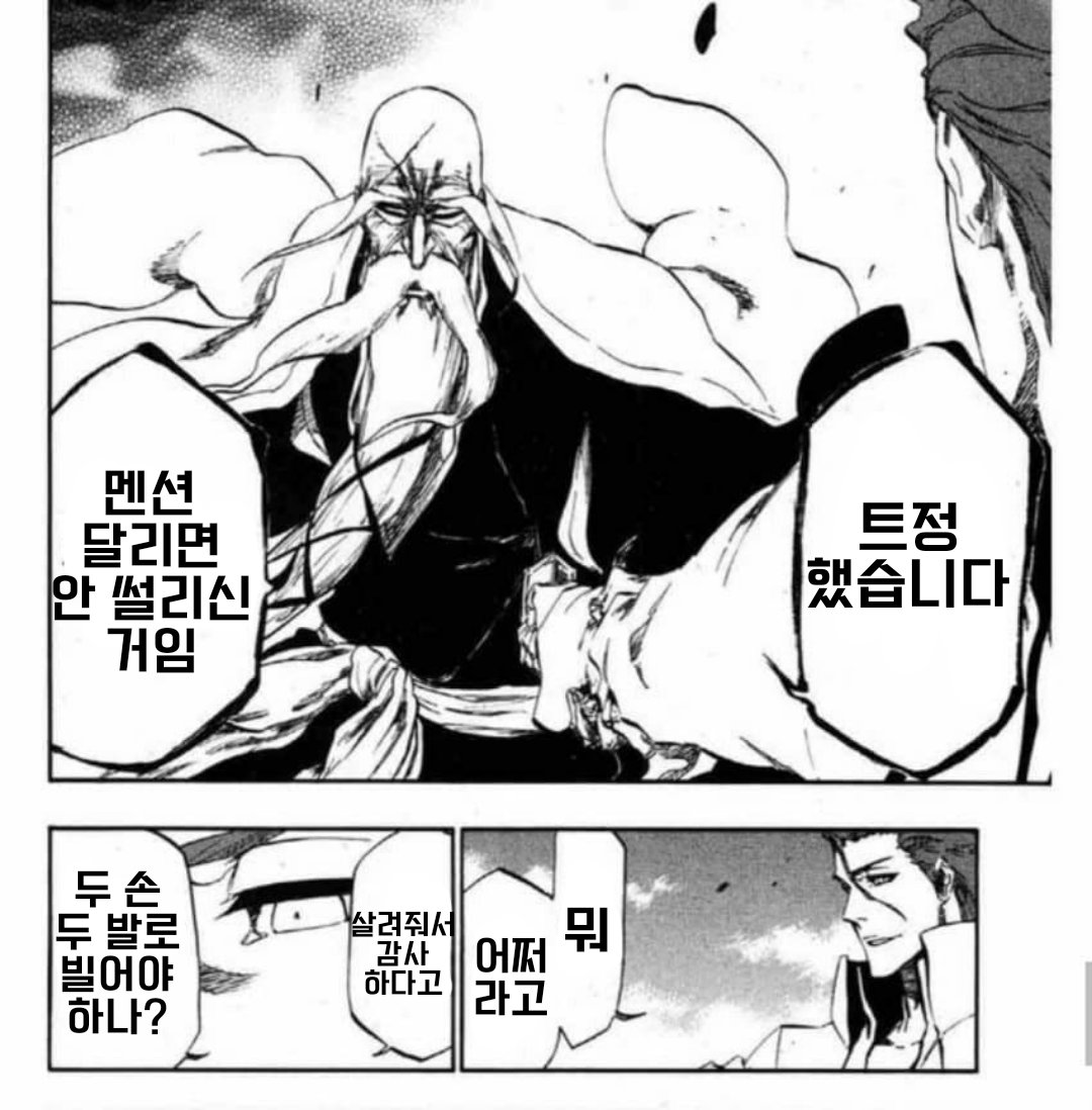 Linya_0605's tweet image. 