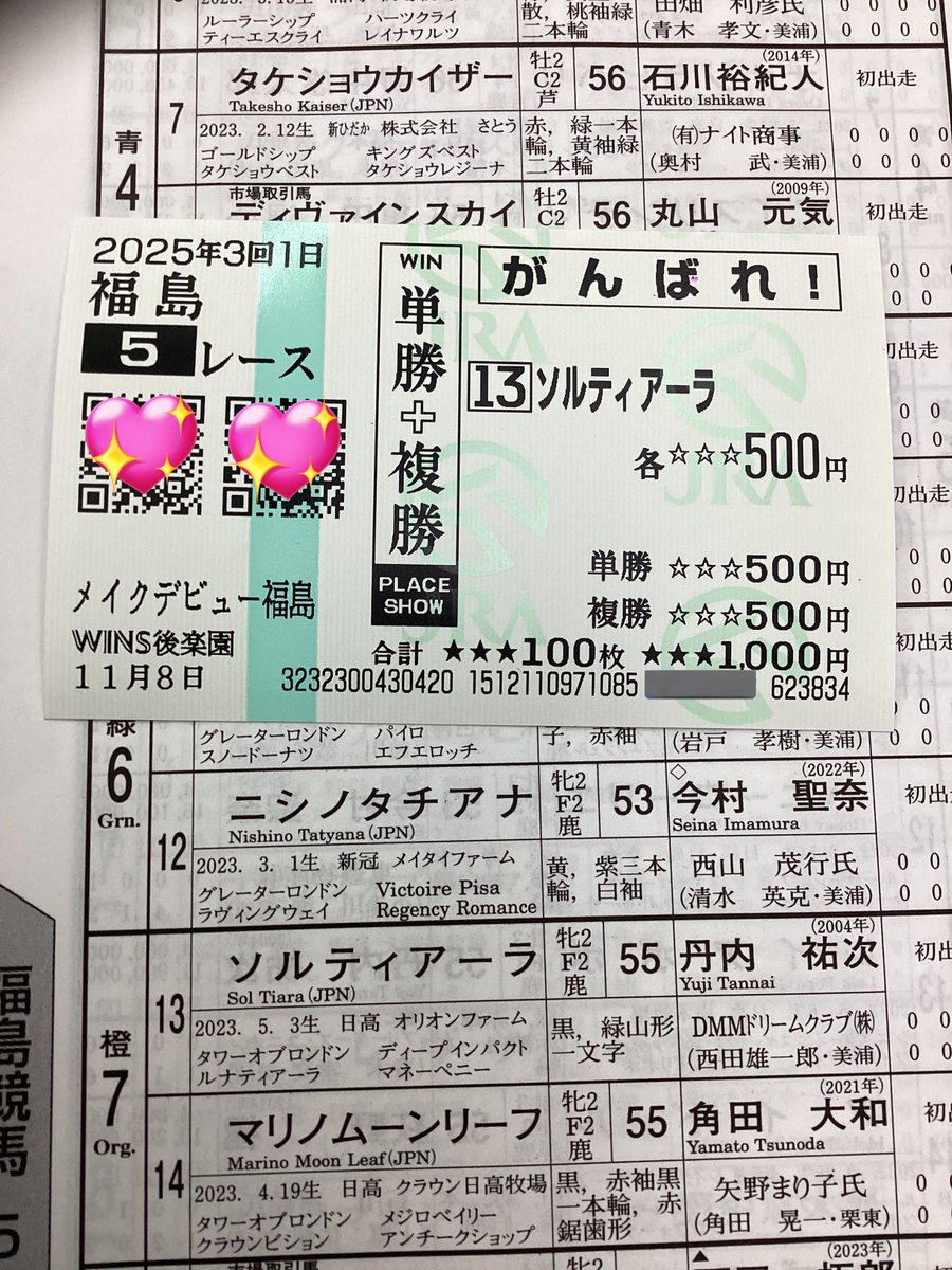 早い者勝ち❗️AbuGarcIa.ZoDIAS LOW GUY on X