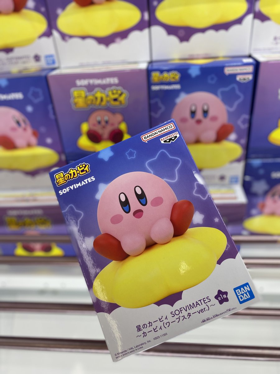 iクレーンbyおたちゅう 酒田店 on X