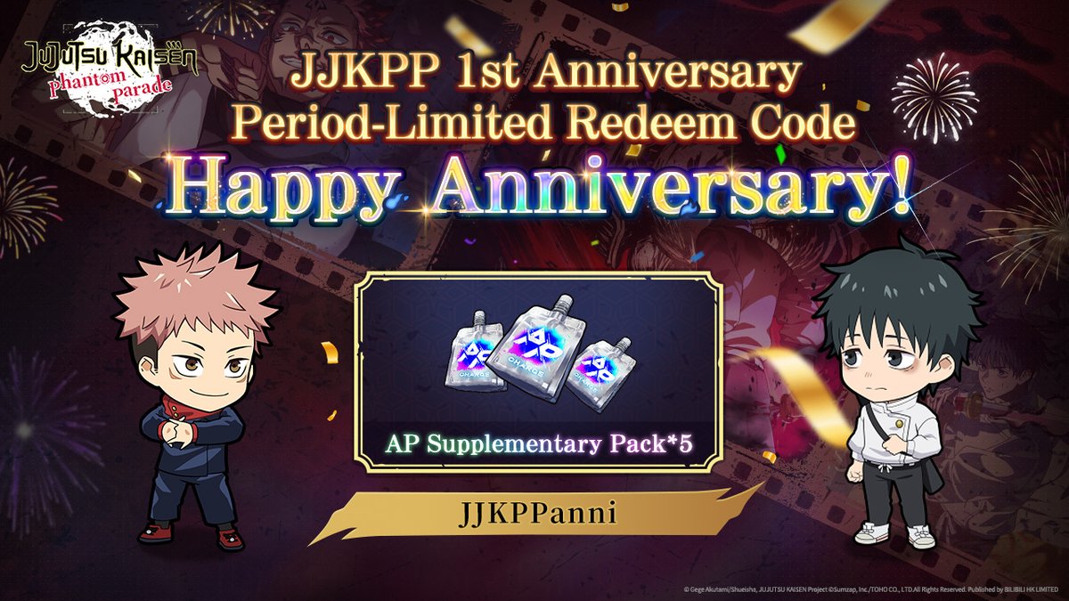 ◤#JujutsuKaisenPhantomParade◢
＼First Anniversary Celebration exclusive Serial Code ① Revealed!／

The First Anniversary Celebration is now live! Thank you all for your support!
We will be releasing six Serial Codes between November 8 and November 13!
We appreciate your