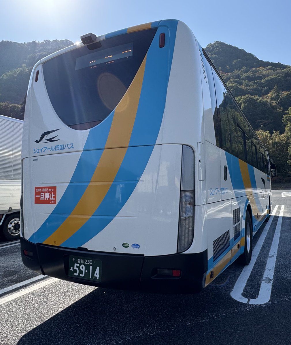 JR&BUS&AIRPORT 〜過去から未来へ〜 on X