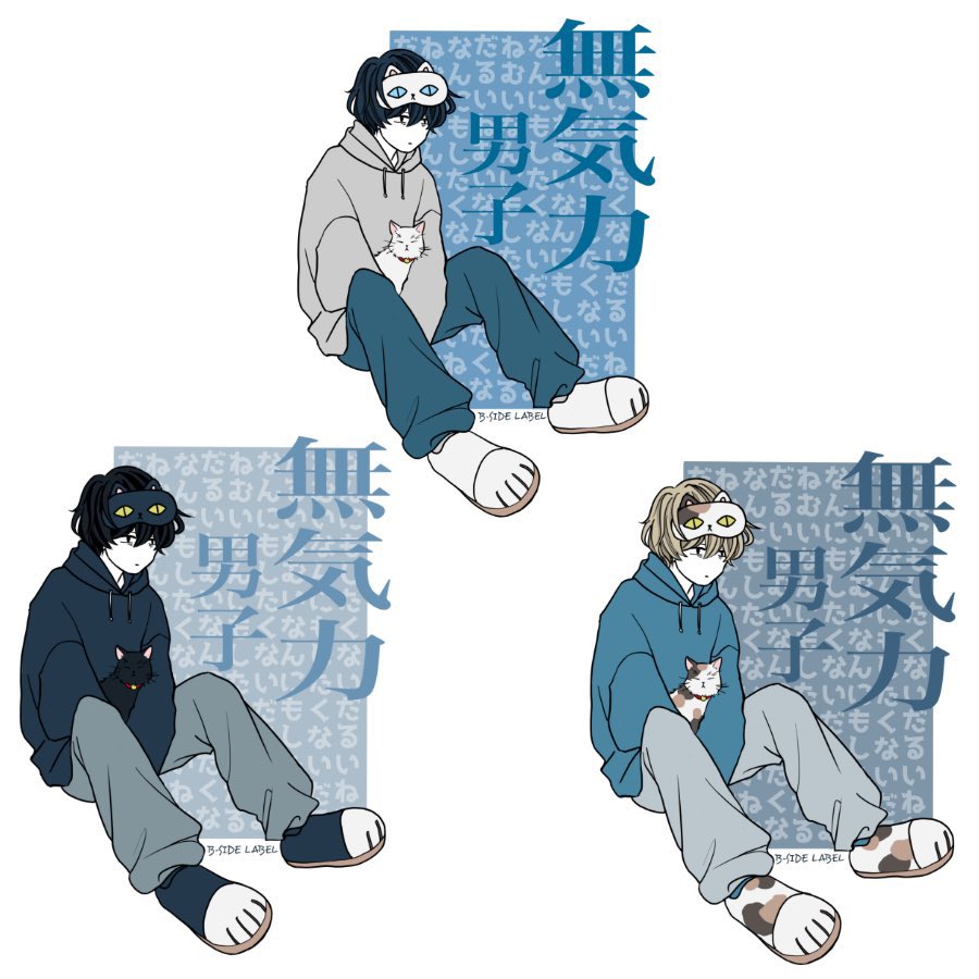 7.7.4 (@7474nanashi) / Posts / X