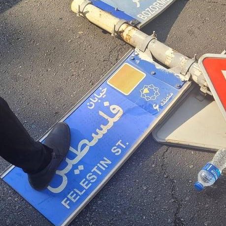 Meanwhile in occupied Iran: