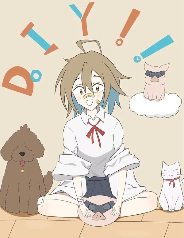 #YuaSerufu
#DoitYourself
#diyアニメ