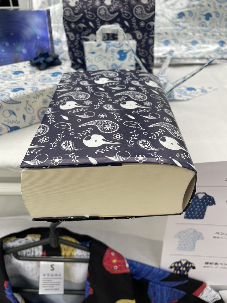 ななななな on X