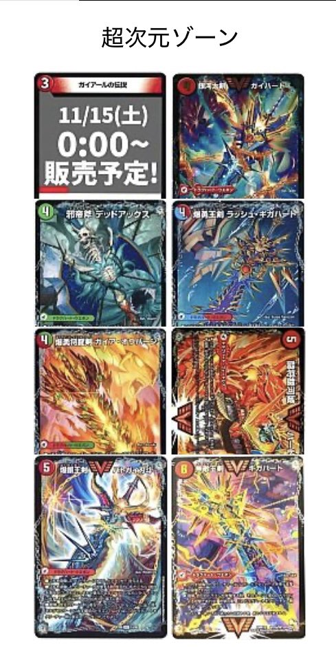 ボカロPじゃない方のkemu(㊗️7000人) on X