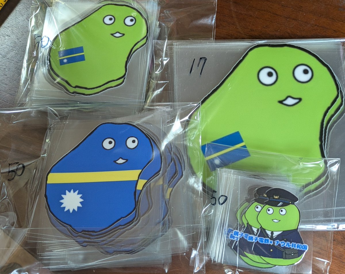 たまこ様 確認用(*'▽'*)♪ たまこ on X