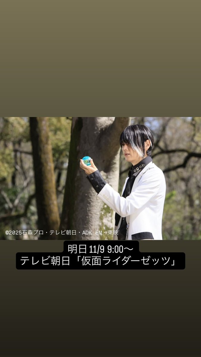 えりりんページ えるりん on X