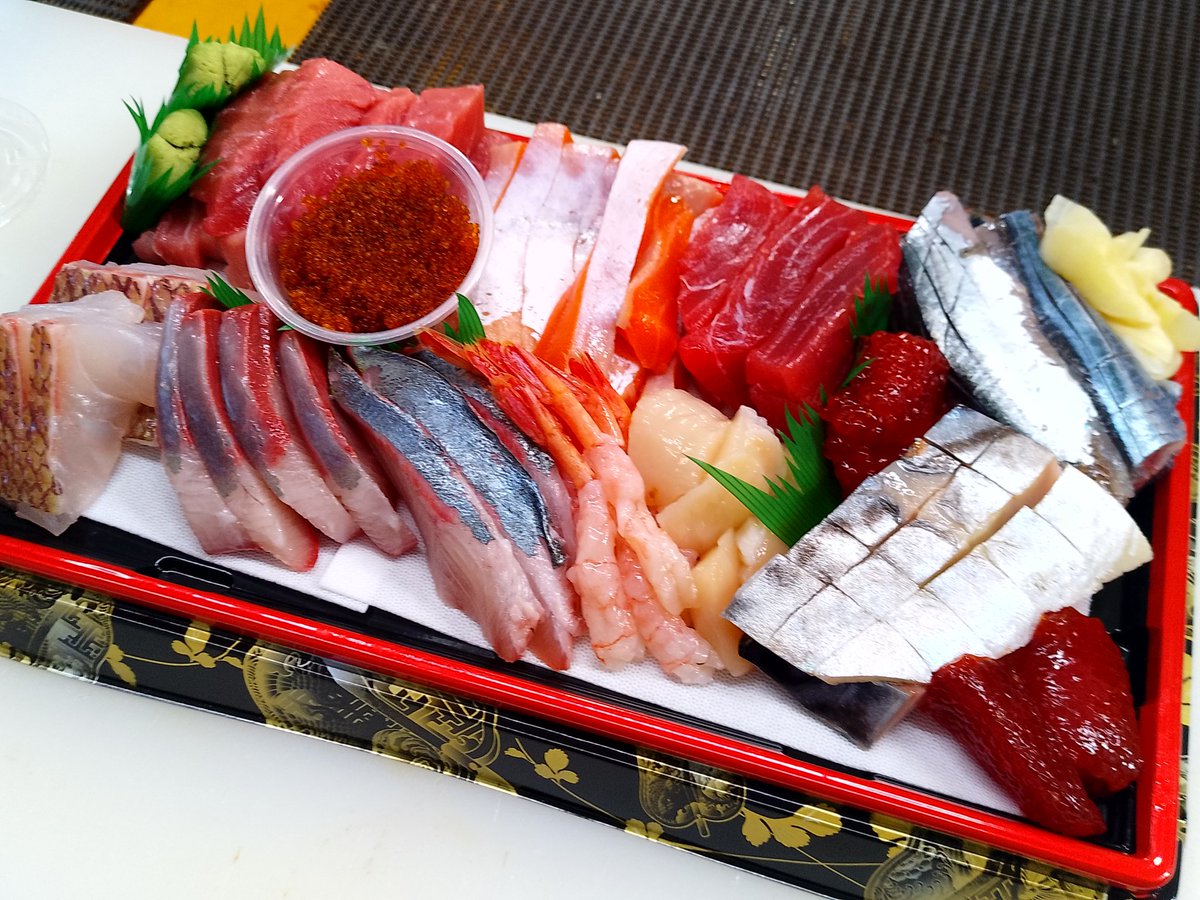 さしみ屋 野幌 on X