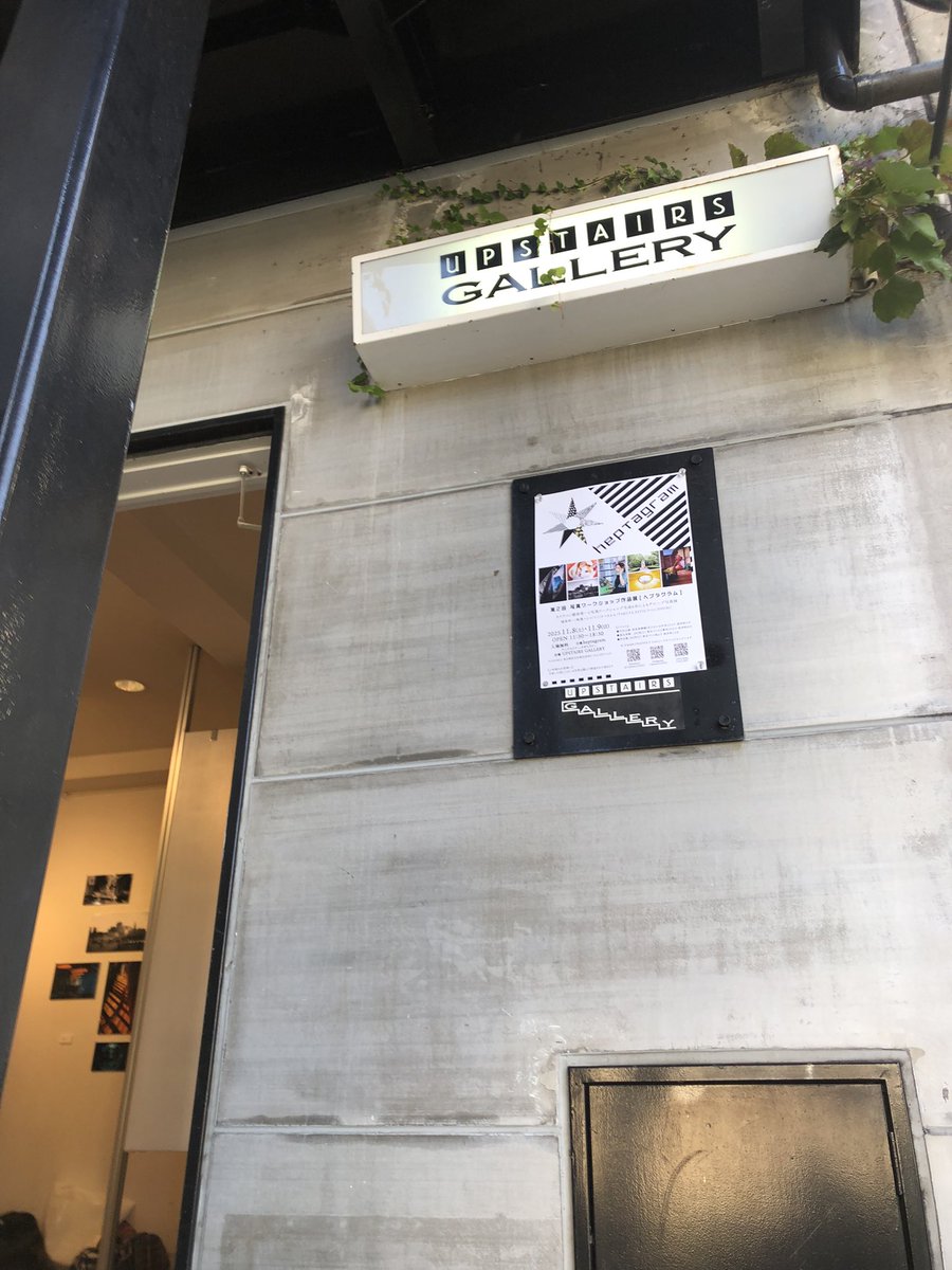 千鶴 (@chizuru98) / Posts / X