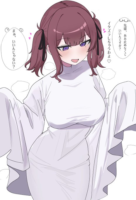 少年の癖を破壊して回るパイセン 