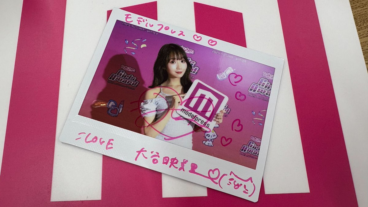 modelpress's tweet image. ／
＝LOVE大谷映美里さん
サイン入りチェキを1名様に🎁
＼

1️⃣モデルプレスX（ @modelpress ）をフォロー
2️⃣「#モデルプレス読者プレゼント」と記事の感想を添えてこの投稿を引用ポスト

11/24（月）正午〆切

🔻インタビュー
mdpr.jp/interview/4674…

#ガルアワ2025AW