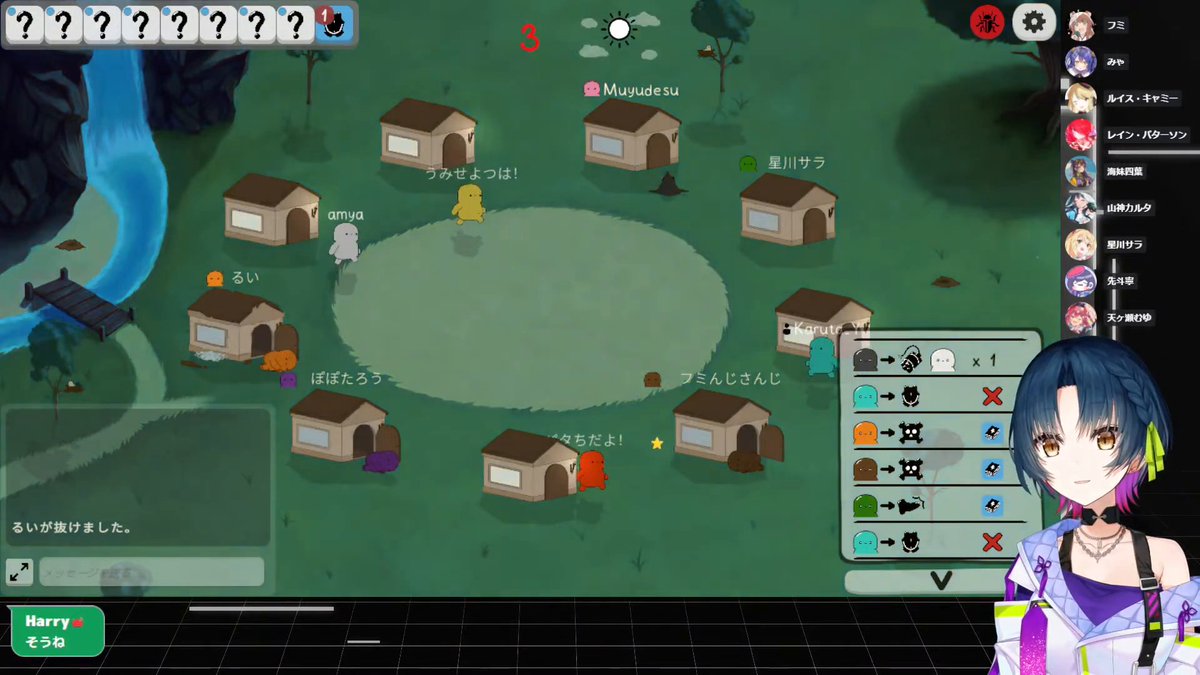 nijisanjiSSBot's tweet image. 2022/09/28 00:02:22 #山神カタル
youtube.com/watch?v=RQC7ET…