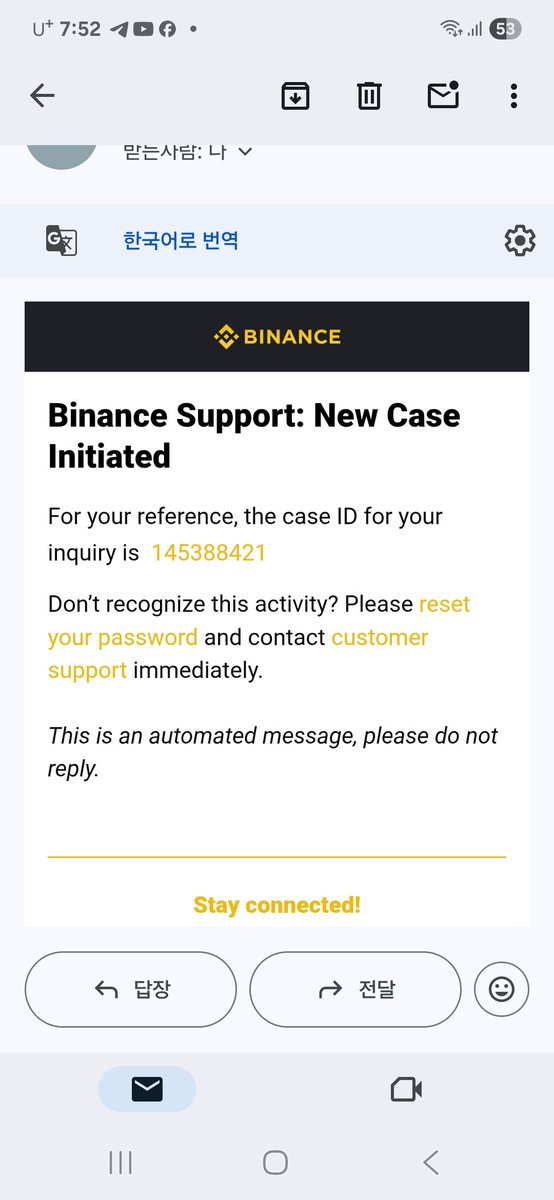 wakk5252's tweet image. Deposits are instant.
Refunds shouldn't take 130 days.

If Binance believes in transparency, here’s the chance to show it — not with slogans, but with action.

@binance @binancehelpdesk
#ReturnMyMoney #BinanceGate #CryptoJustice #NotYourFunds #CryptoAccountability
