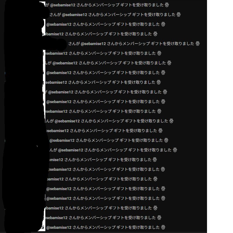 元奨励会員アユムの将棋実況 (@ZpikT1) / Posts / X