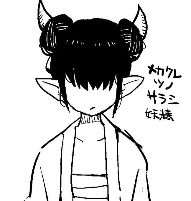 羅小黒観てきた
モブに可愛い子が100人くらい居た 