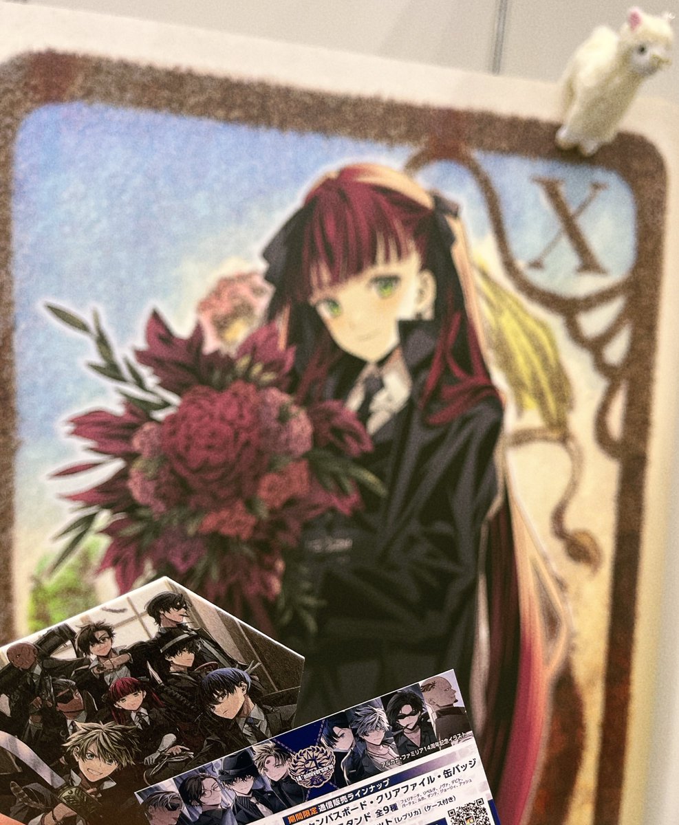 公式 アルカナ・ファミリア 広報担当🦉✦ (@arpacako) / Posts / X