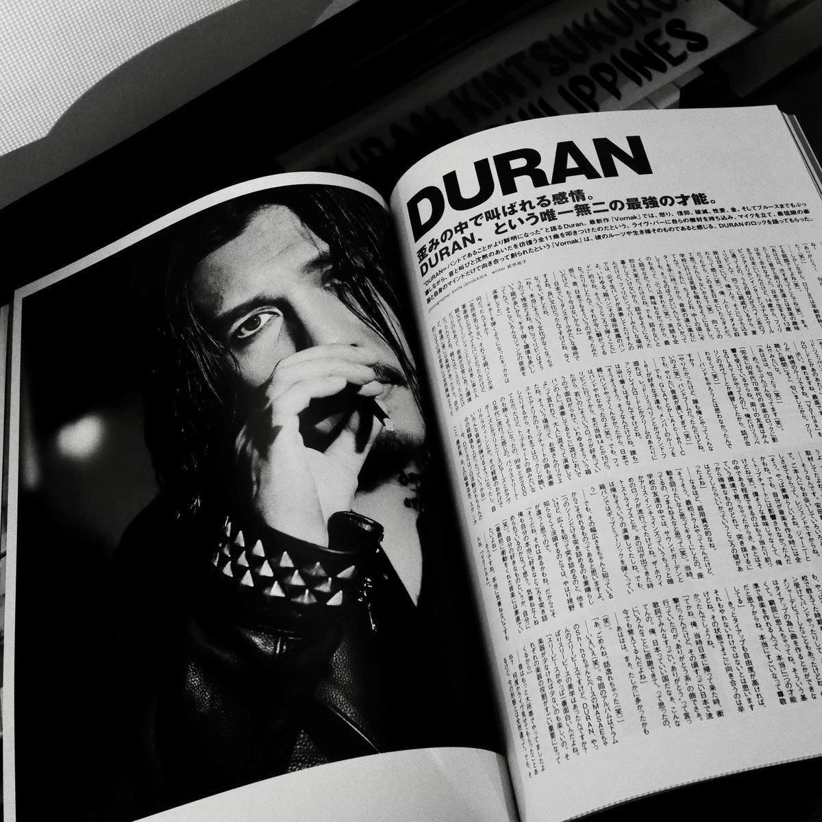 itsjustduran's tweet image. #DURAN #Interview

&quot;Depth EDITION 10&quot;
Interview feature

shinko-music.co.jp/item/pid165673…