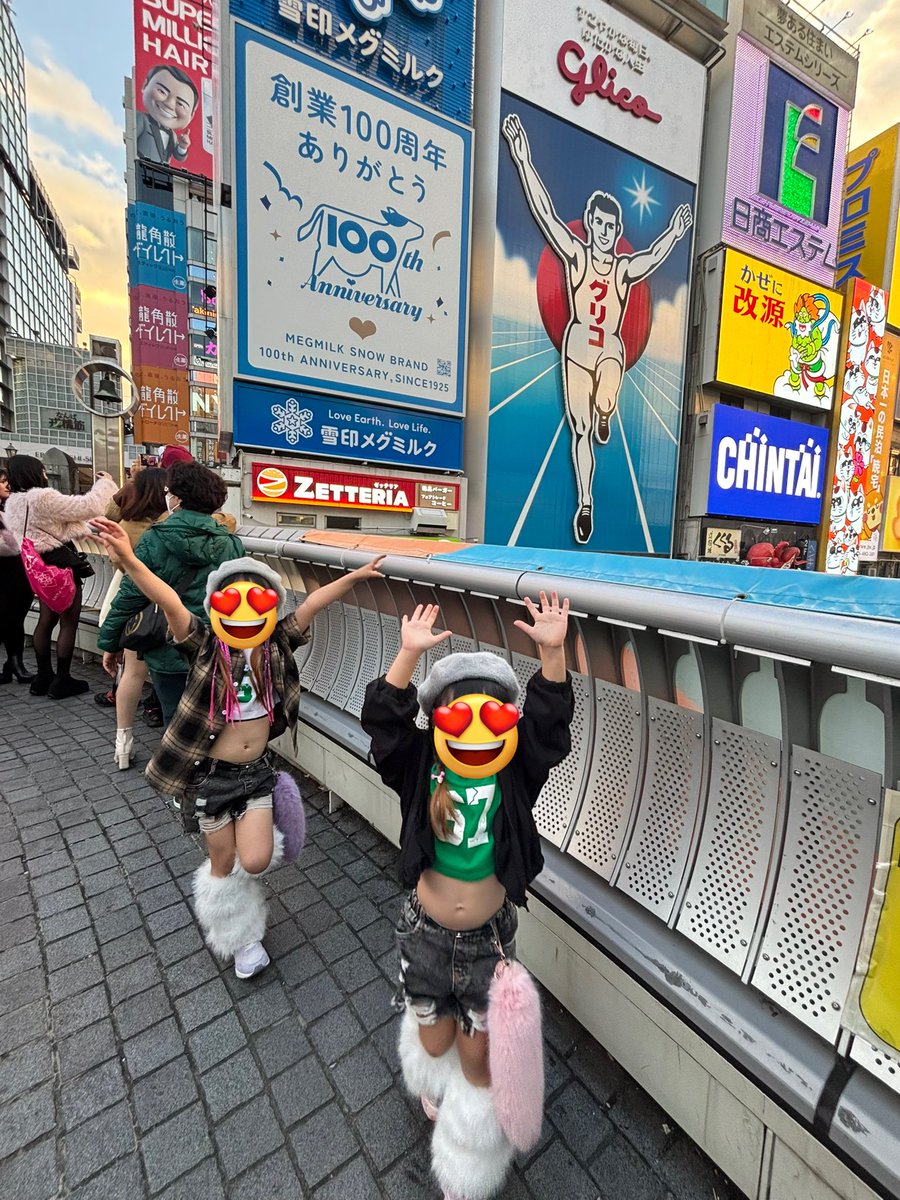 あきちゃん♡お得情報🔥 (@aki06162) / Posts / X