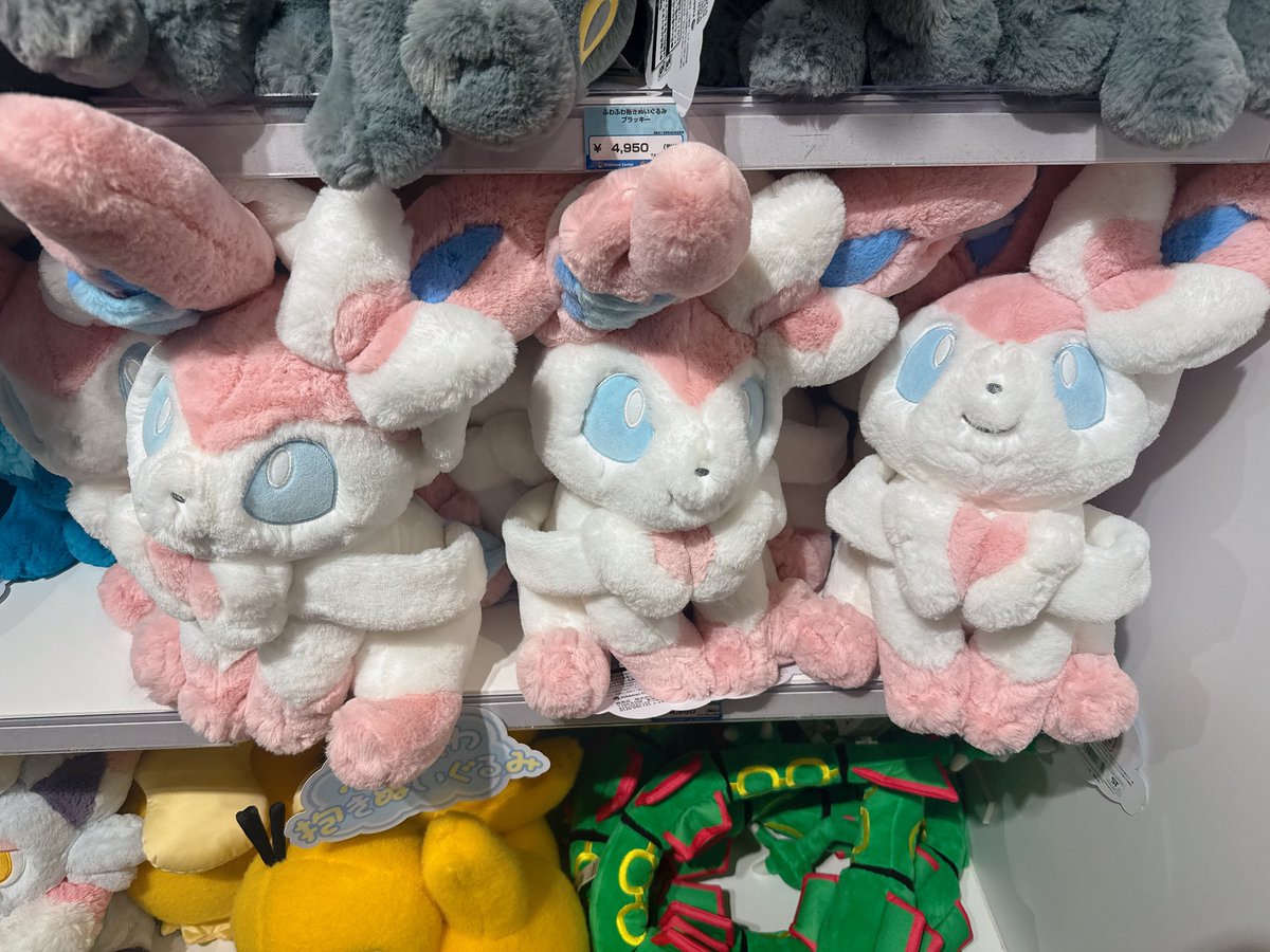 りお (@RlO0718) / Posts / X