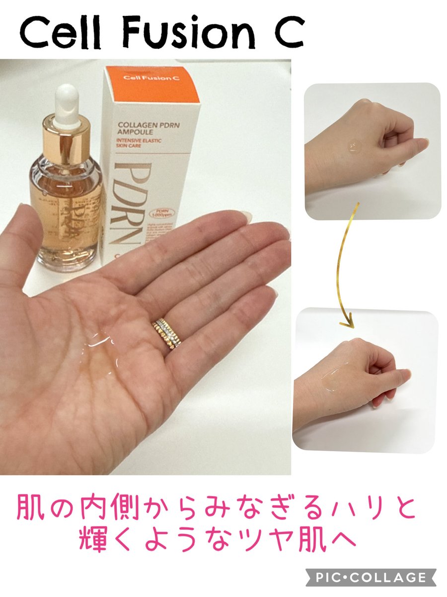 ハイテンション傍若無人エクスプレス ハルヒ CXチャレンジ 優勝+TOP4PR