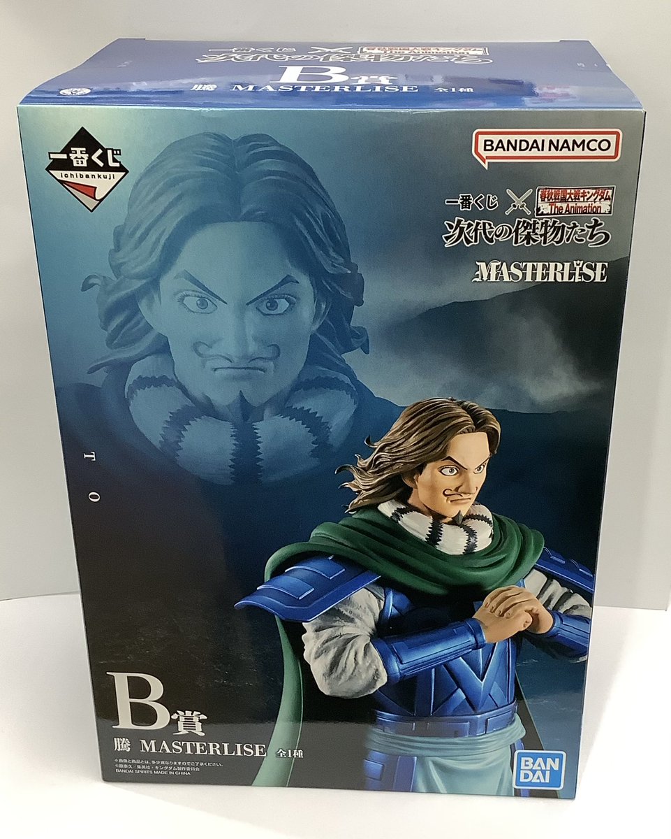 古本市場桂店 on X