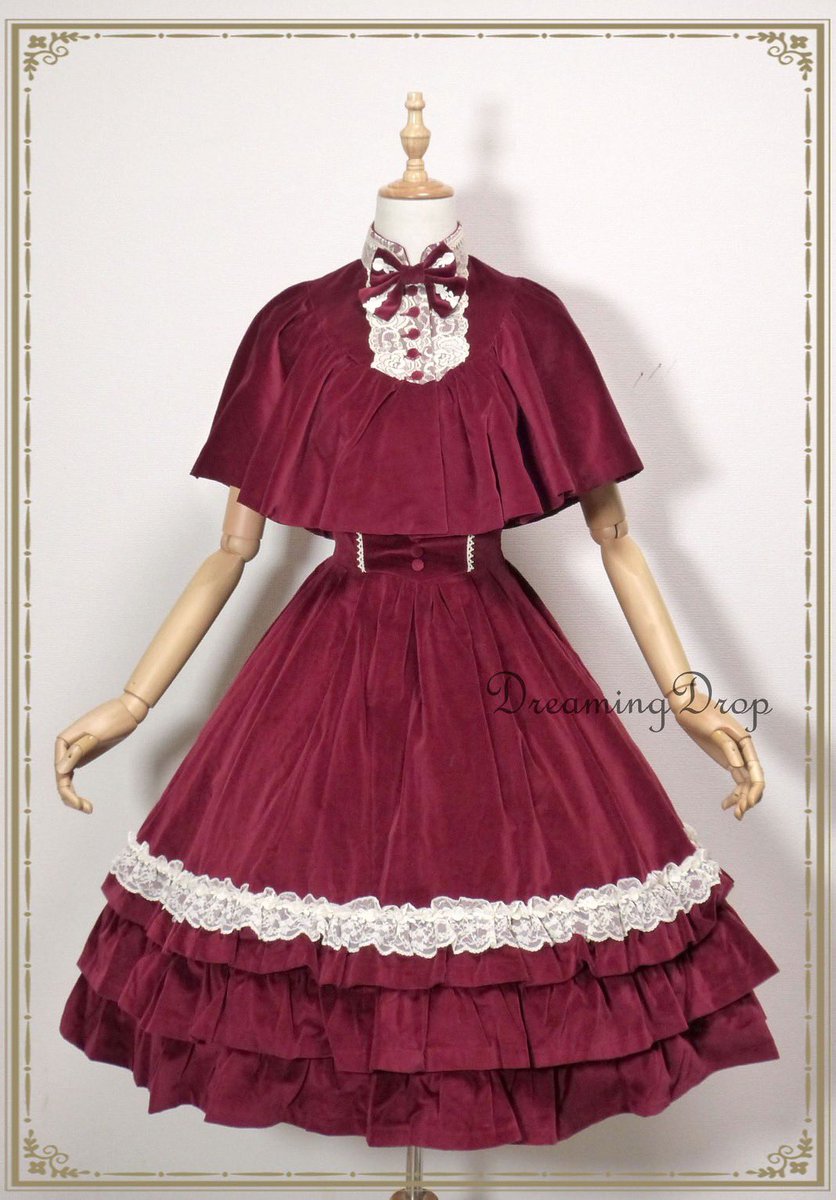 DreamingDrop (@DreamingDrop) / Posts / X