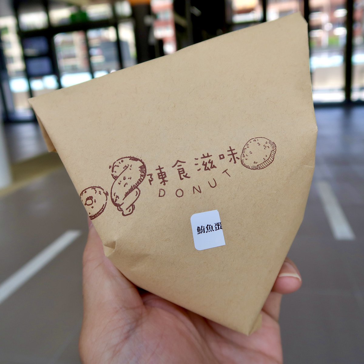 Practice_BM's tweet image. こういうおつまみは好きですか？

私はいろいろなおいしいおつまみが大好きです！