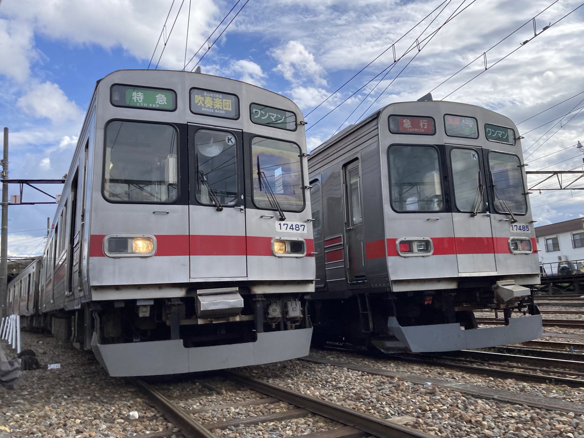 確認用☆宇奈月温泉↔︎大阪☆立山↔︎大阪　行き先プレート チエとん on X