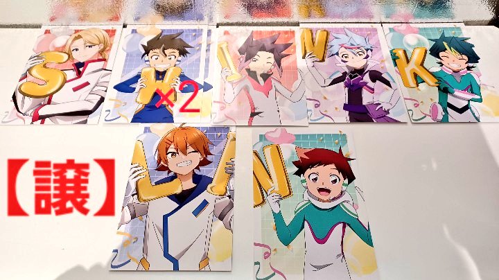 鳴神未来@E5はやぶさに会いたい(＞人＜;)💕 on X