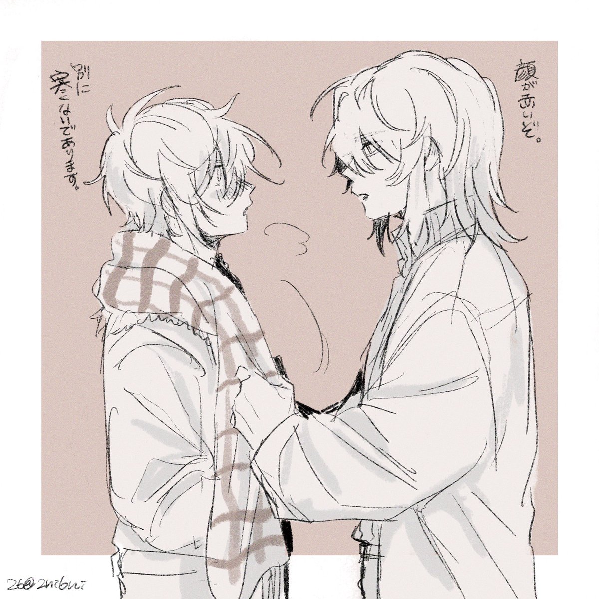 26 (@2ni6ni) / Posts / X