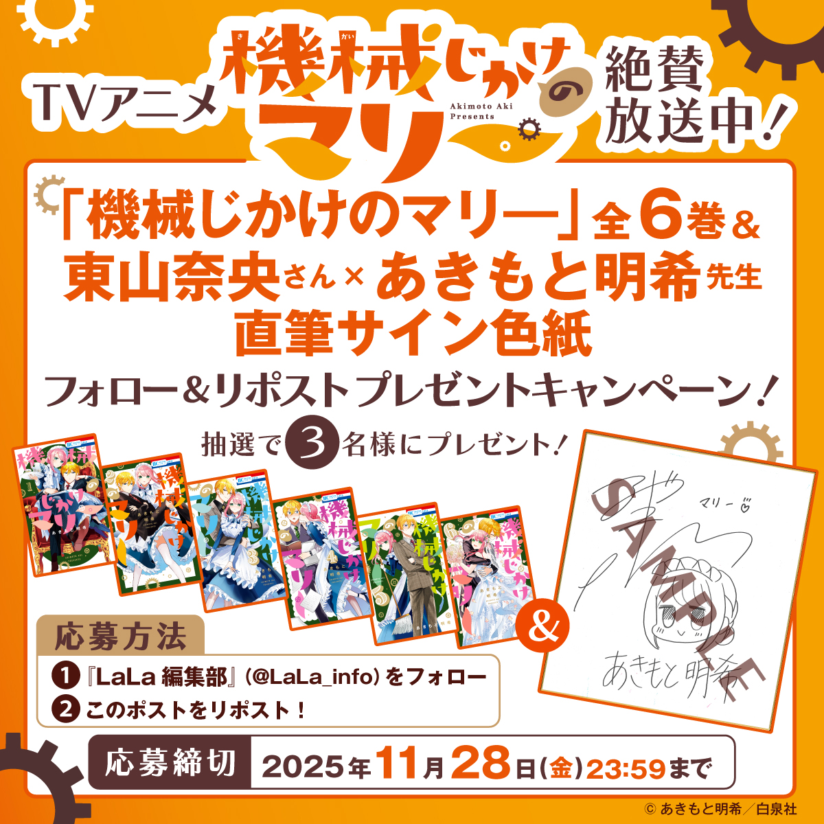 Masato🌈🤍🍒 (@oxM1DqjaEBb3V6F) / Posts / X