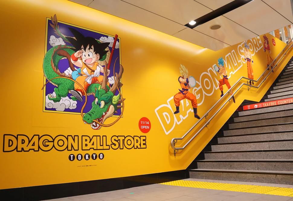 「DRAGON BALL STORE」オープン直前記念！東京駅一番街の階段に悟空が登場!!
dragon-ball-official.com/news/01_3808.h…
 #dragonball #ドラゴンボール