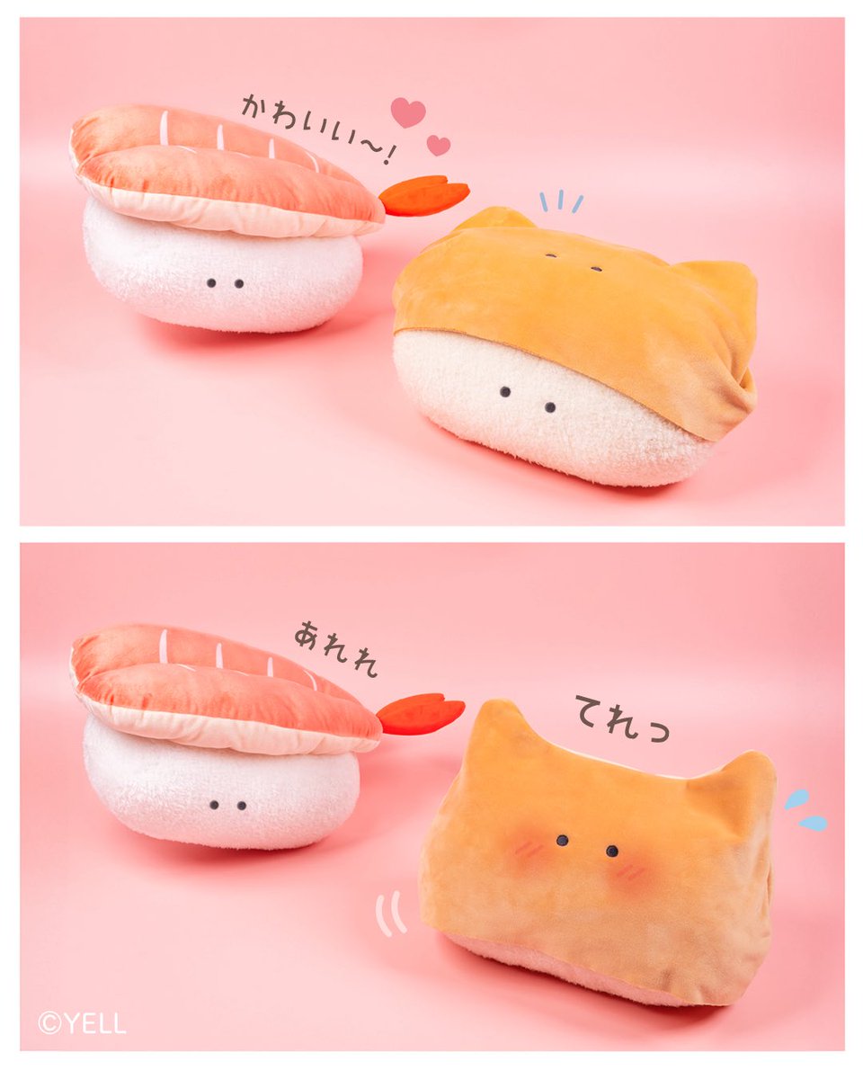 つぶらな瞳の仲間達【公式】 (@tsuburana_aqua) / Posts / X