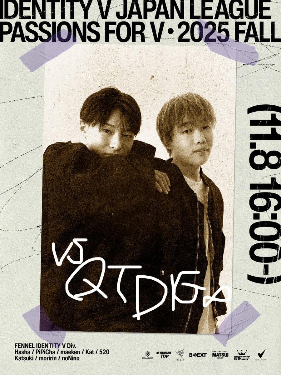 FENNEL 第五人格部門 (@FL_IdentityV) / Posts / X