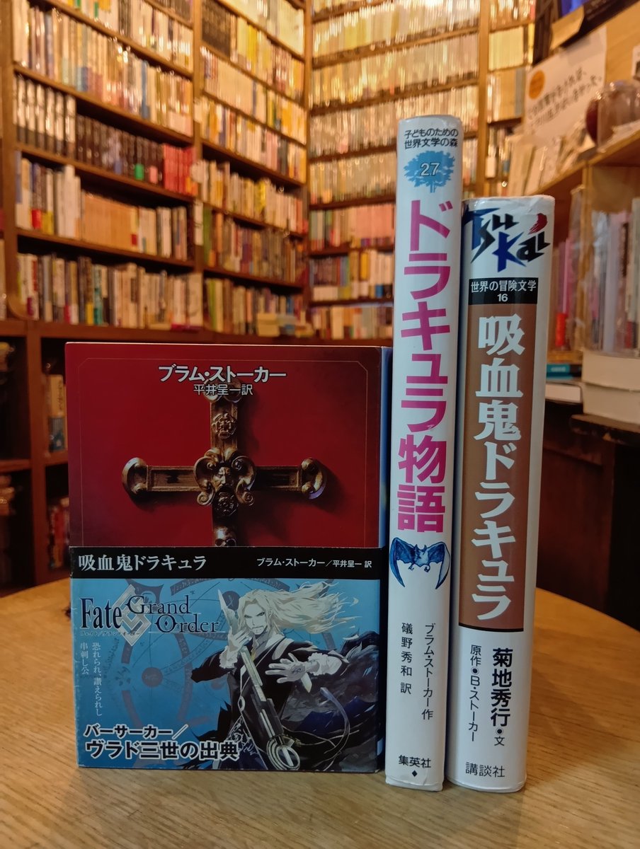 ペイネ「怖がらないで」 Death Should Not Have Taken Thee MV