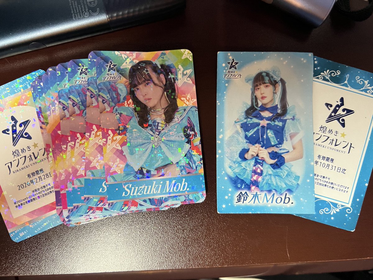 旧チェキ券 1枚保存しとくか そろそろ頭作ろうかね 待っとりゃーzephyr