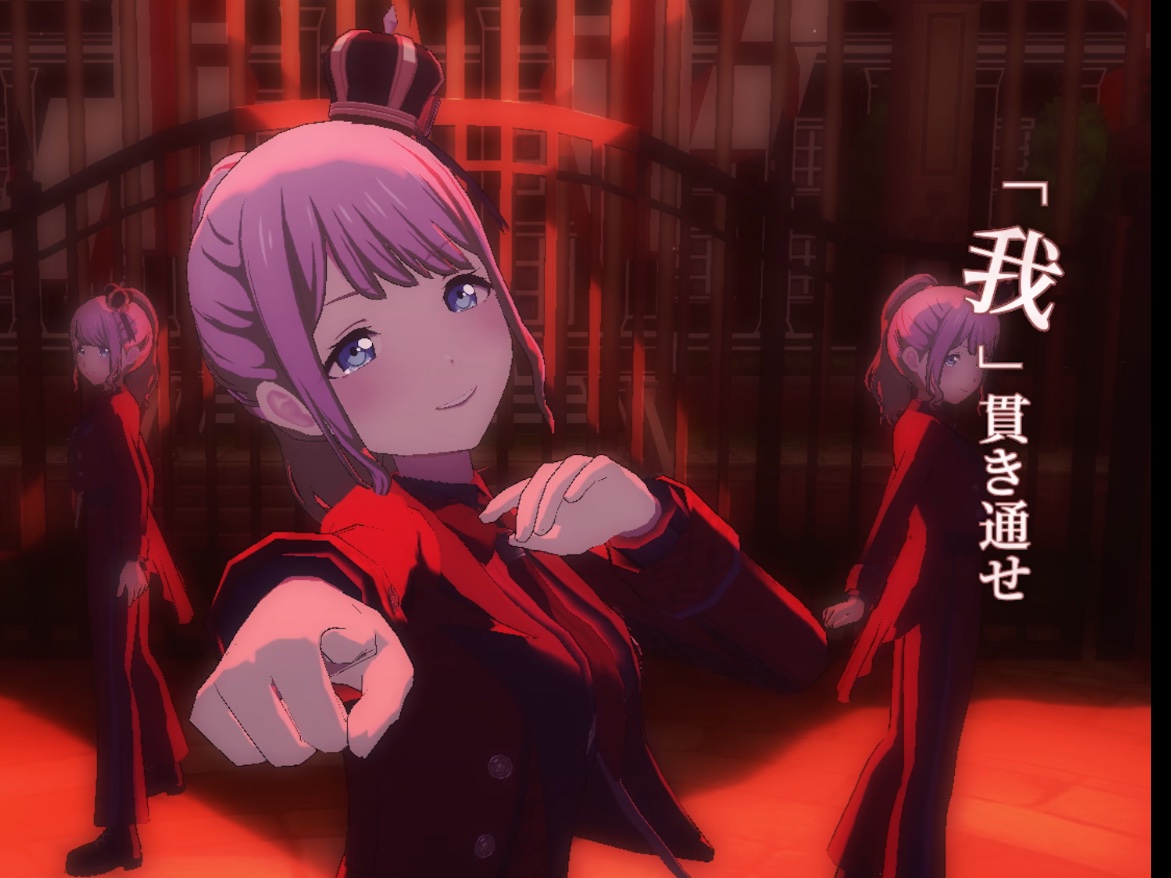 ルマっ　かわよす