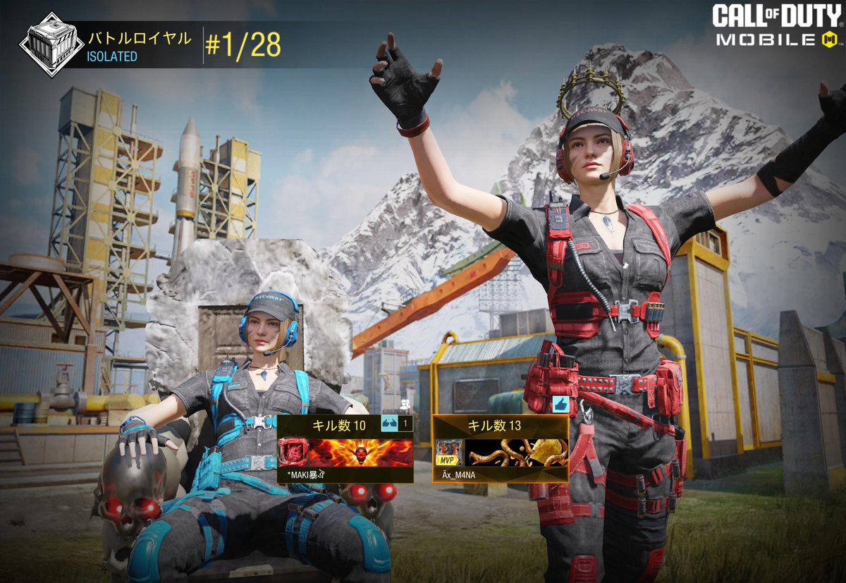 初MAKIさん🍅
つよつよ！
5回ぐらいタグ回させて気がする😎✌🏼

また遊びましょう🤍

#codモバイル

<a href="/4_cg394647/">🍅MAKI🍅</a>