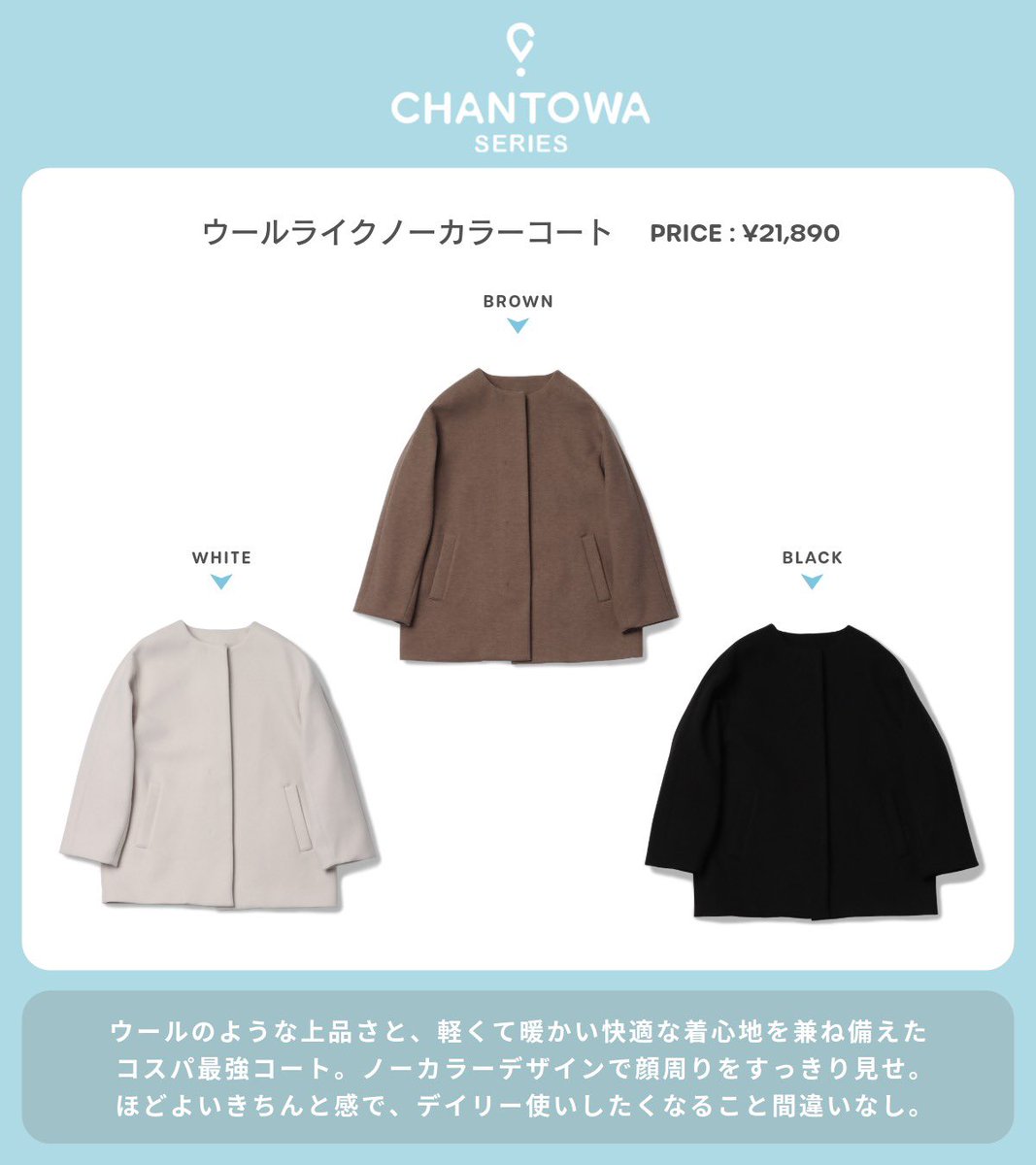 SUIT SQUARE（スーツスクエア） (@suit_square) / Posts / X