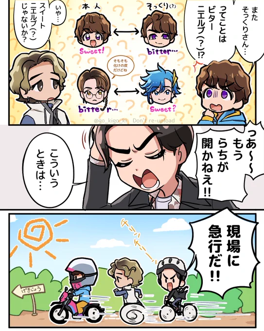 (2/3) 