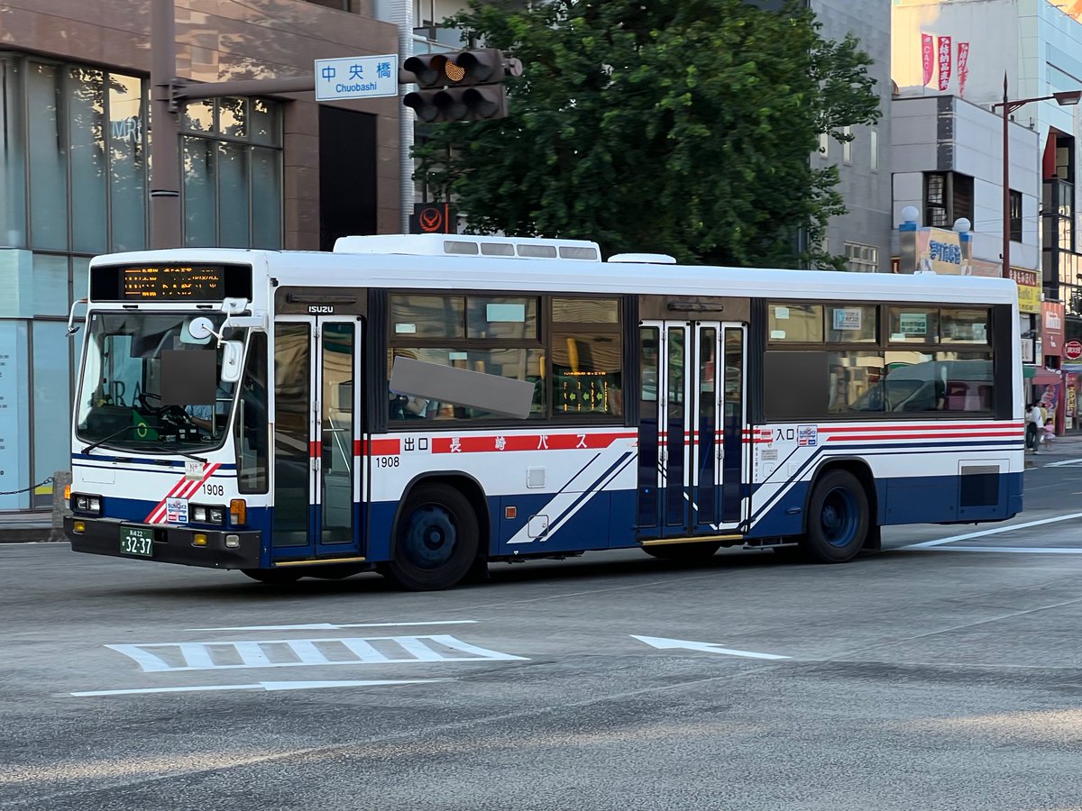 長崎バス 長崎自動車 大橋営業所 1908 長崎 22 か 3237