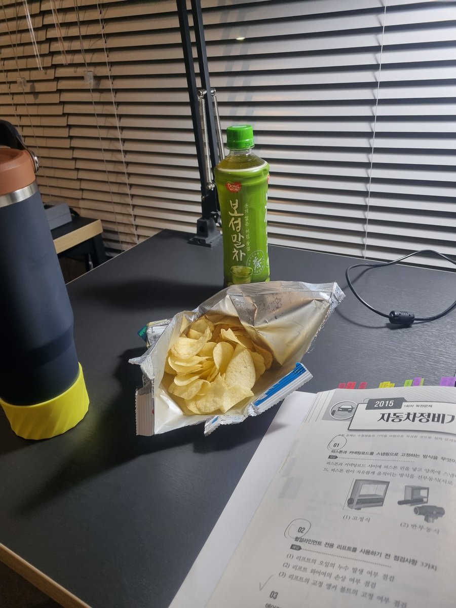 작업형은 실수하지 말고 잘 준비해보자