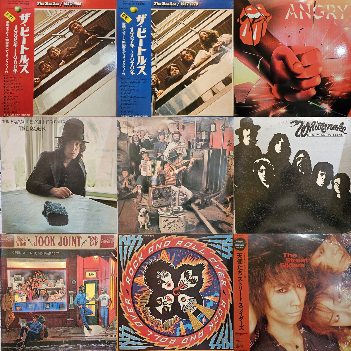 バナナレコード京都店 on X