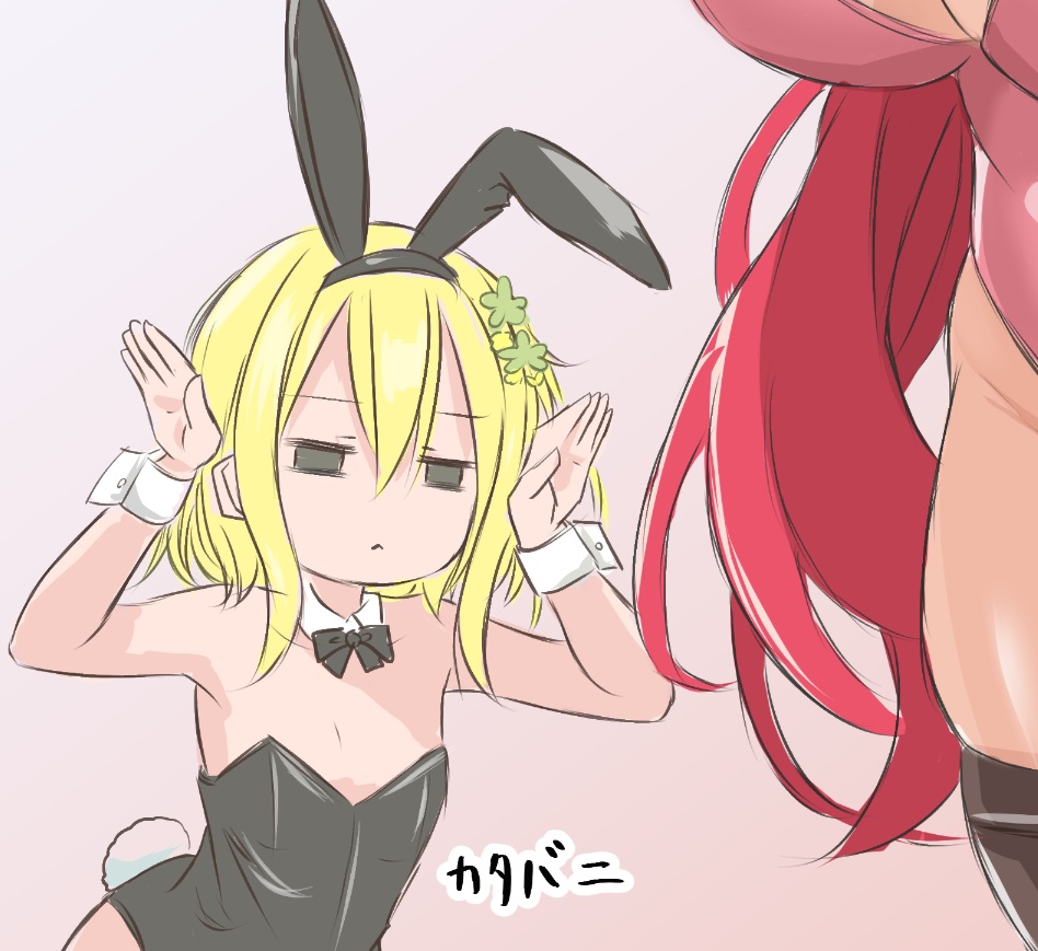 リンゴちゃんが大好きな人